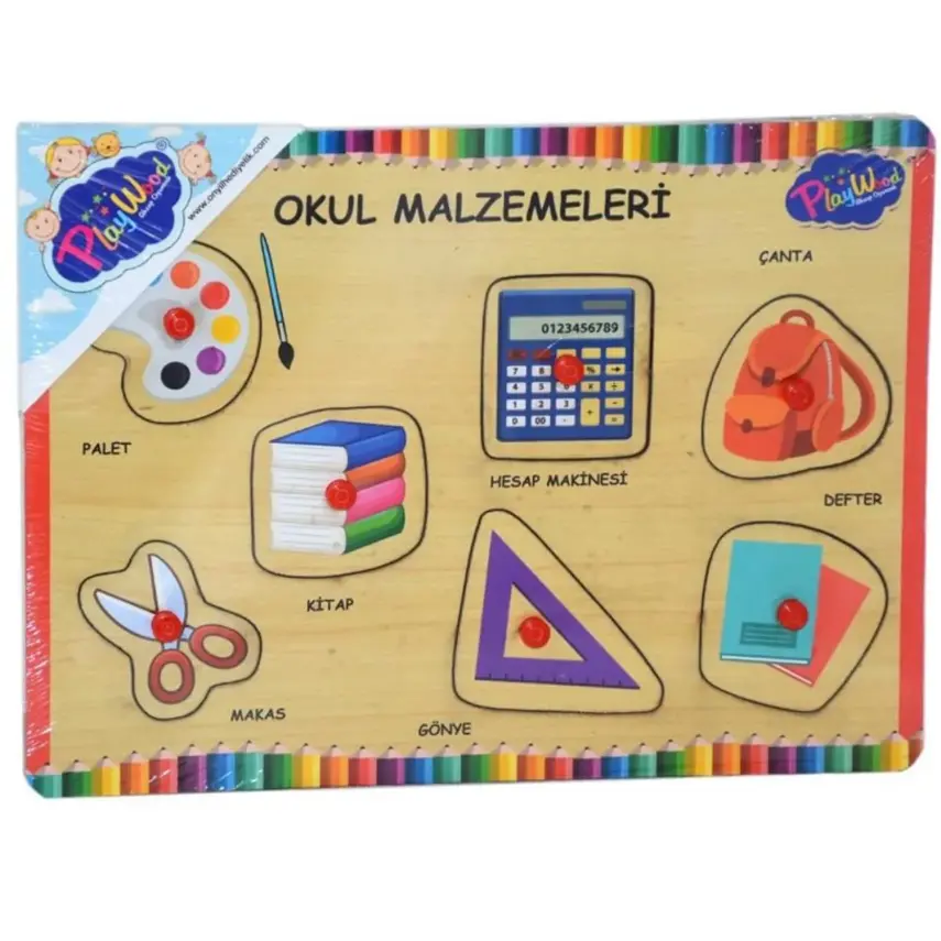 Ahşap Tutmalı Puzzle - Okul Malzemeleri   - 2