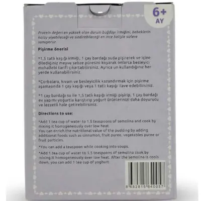 Aşçı Anne İrmik 250 gr - 2