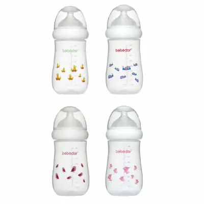 Bebedor Geniş Ağızlı PP Biberon 260 ml - 2