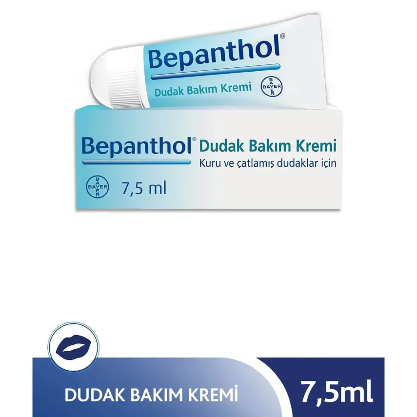 Bepanthol Dudak Bakım Kremi 7,5 ml - 2