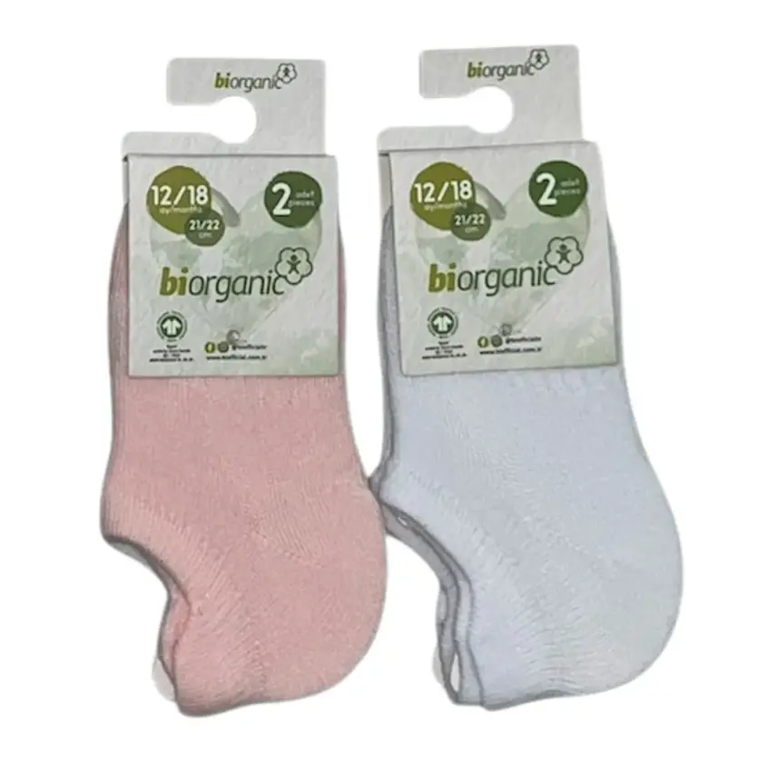 Bibaby Kız Organik Çorap Sneakers 2li Pembe - Beyaz - 2