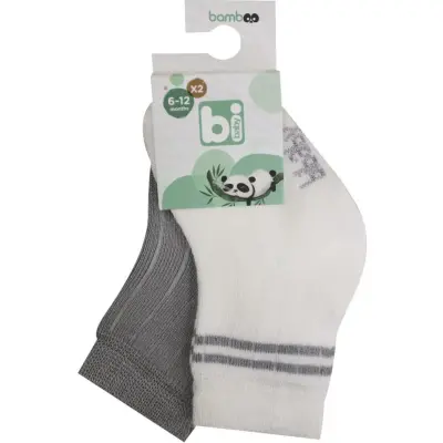 Bibaby Unisex Çorap Soket 2li Derby Bamboo Ekru - Gri