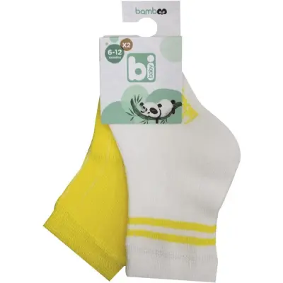 Bibaby Unisex Çorap Soket 2li Derby Bamboo Ekru - Sarı