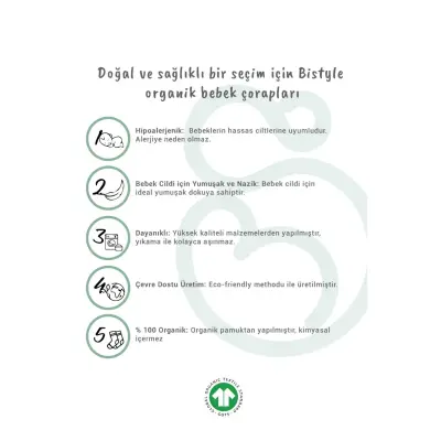 Bistyle Çorap Külotlu Kaymaz Penye Basic Ekru - 4