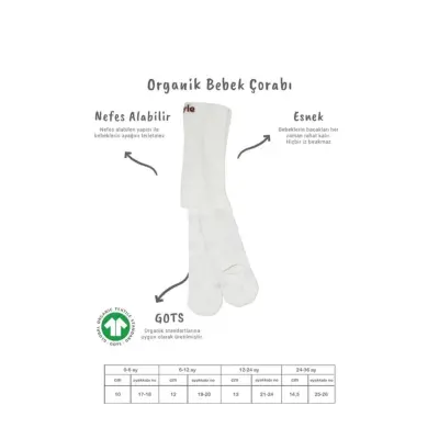 Bistyle Çorap Külotlu Kaymaz Penye Basic Ekru - 2