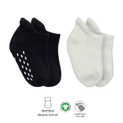 Bistyle Organik Çorap Sneakers Havlu 2li Kaymaz Basic Siyah - Ekru 