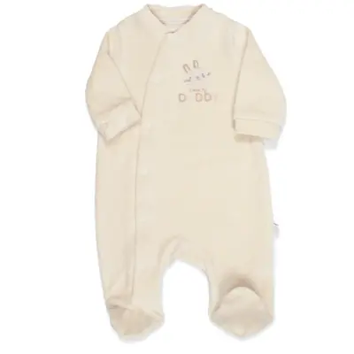 Bistyle Tulum Kadife I Love Daddy Açık Bej - 1