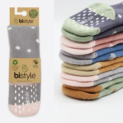 Bistyle Unisex Organik Çorap Külotlu Kaymaz Havlu Puanlı Gri - 8
