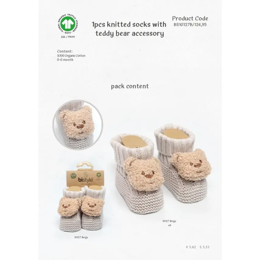 Bistyle Unisex Patik Triko Seperatörlü Aksesuarlı Bej - 7