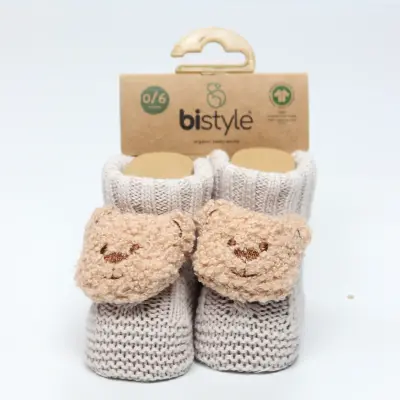 Bistyle Unisex Patik Triko Seperatörlü Aksesuarlı Bej - 6