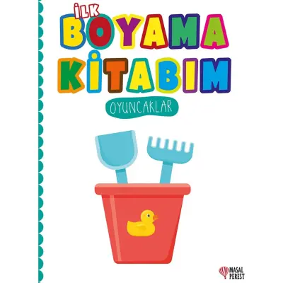 Boyama Kitabım Oyuncaklar