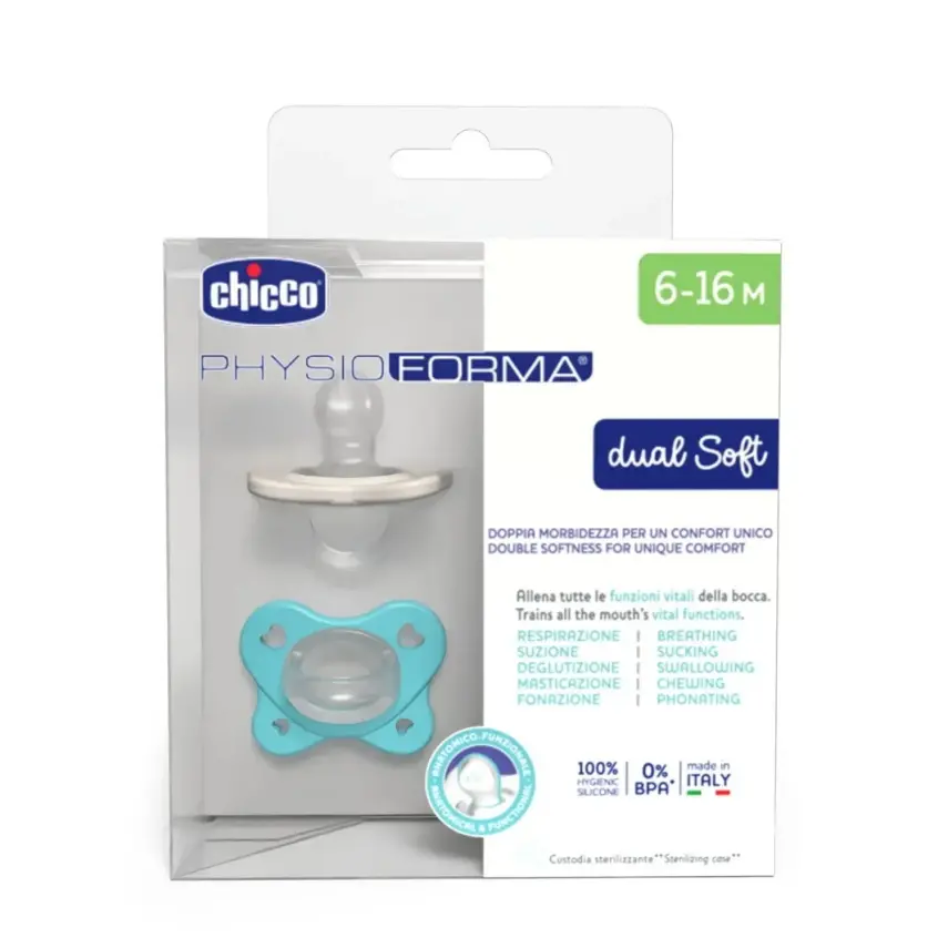 Chicco Physioforma Dual Soft Emzik Erkek 6-16 ay 2'li - 5