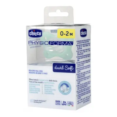 Chicco Physioforma Dual Soft Yenidoğan Emzik - 4