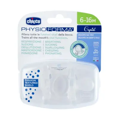 Chicco Physioforma Soother Cyrstal Emzik 6-16 Ay 2li - 3