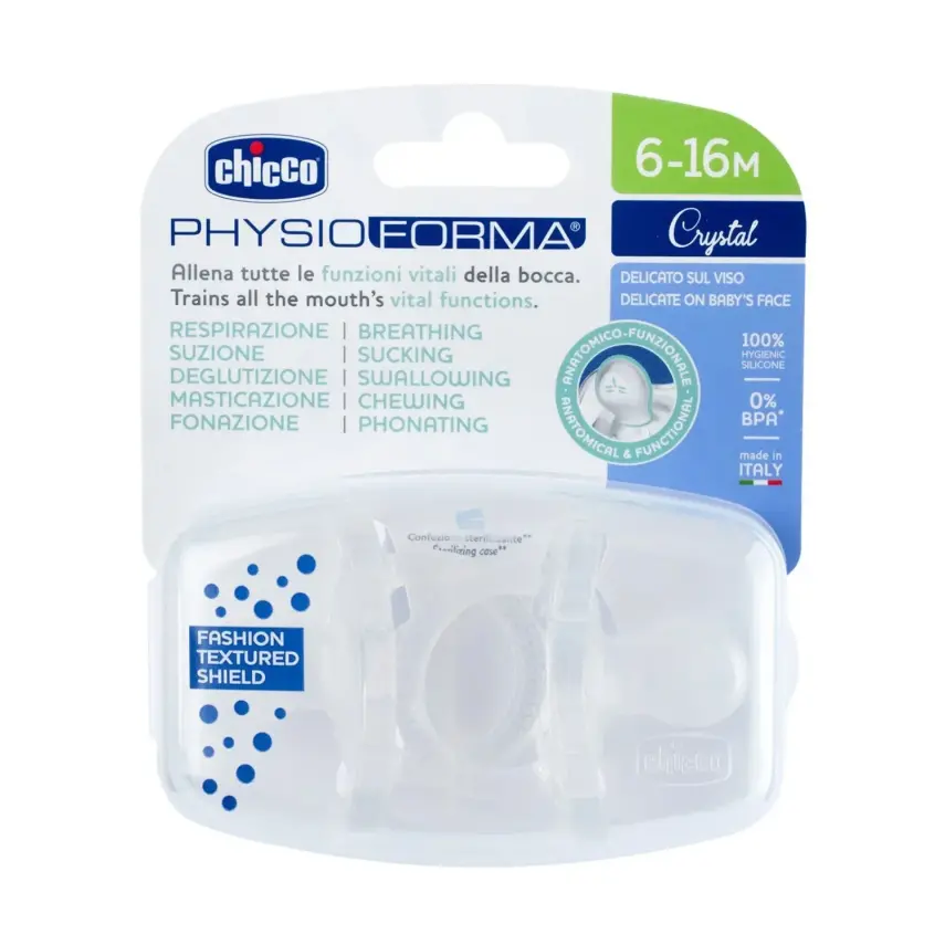 Chicco Physioforma Soother Cyrstal Emzik 6-16 Ay 2li - 3