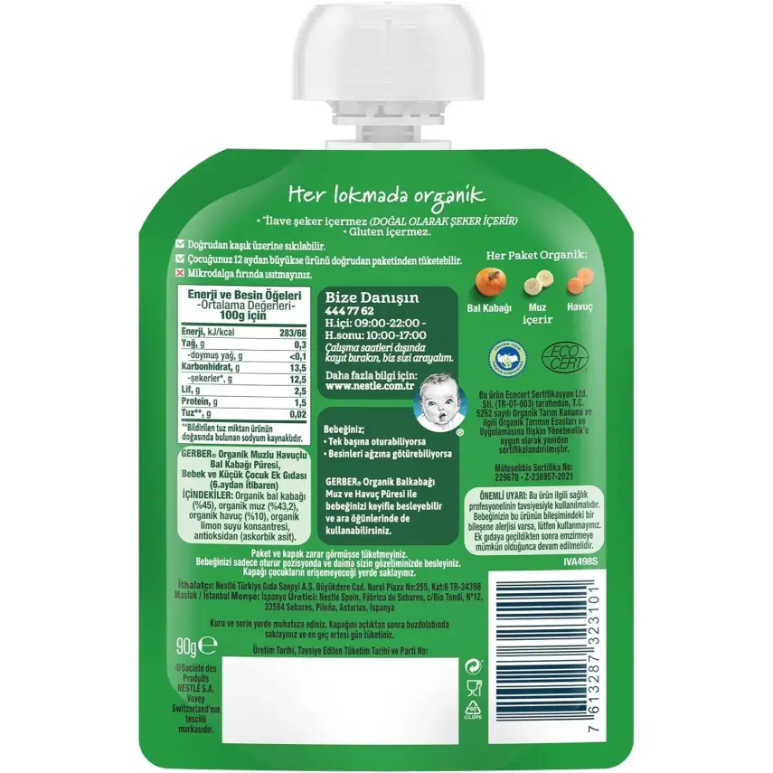 Gerber Organik Balkabaklı Muzlu Havuçlu Meyve Püresi 90 gr*7 - 4