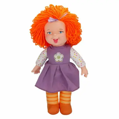 Gökkuşağı Bebekleri 45 Cm - 3