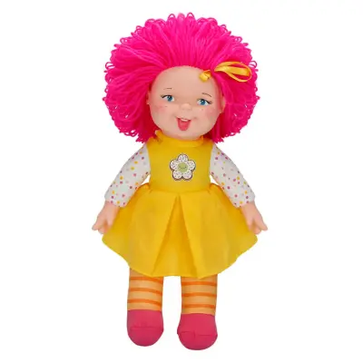 Gökkuşağı Bebekleri 45 Cm - 7