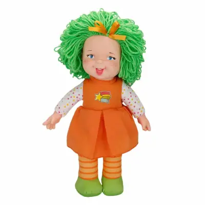 Gökkuşağı Bebekleri 45 Cm - 9