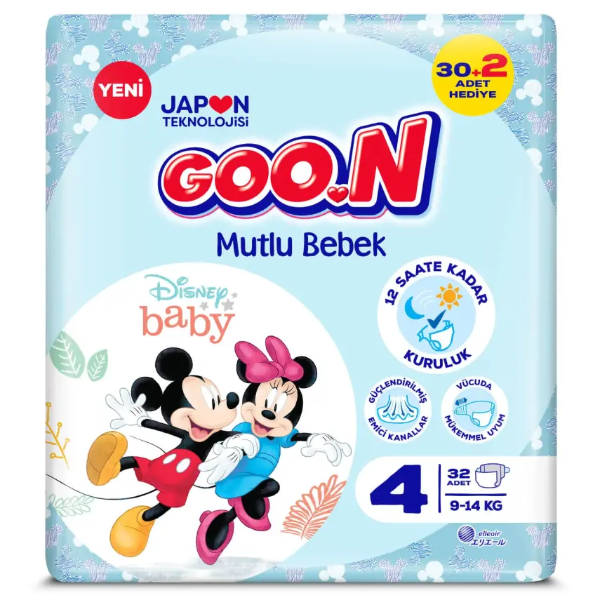Goon Mutlu Bebek Bebek Bezi 4 Beden 9-14 Kg 32li Jumbo Paket - 1