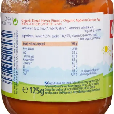 Hipp Organik Elmalı Havuç Püresi 125 gr - 11