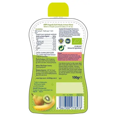 Hipp Organik Kivili Muzlu Armut Püresi 100 gr - 4