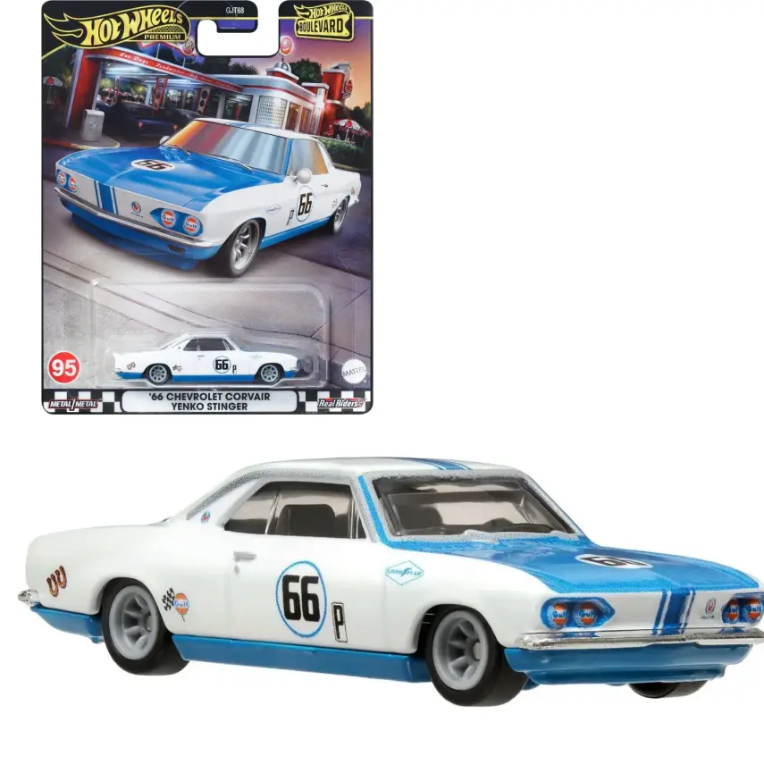 Hot Wheels Boulevard Premium Arabalar - 1