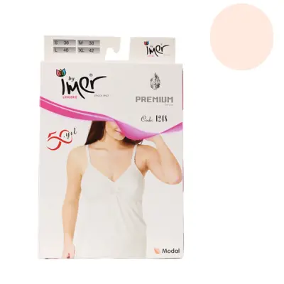 İmer Emzirme Atleti Krem 1/S - 1