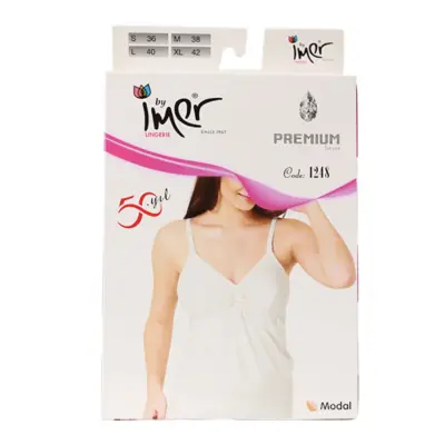 İmer Emzirme Atleti Krem 2/M - 2