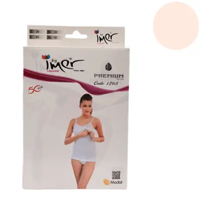 İmer Emzirme Atleti Krem 3/L 