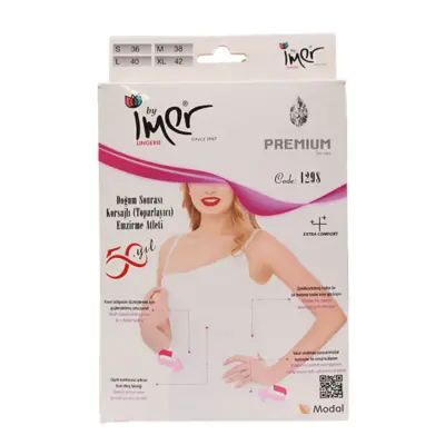 İmer Emzirme Korse Atleti Beyaz 2/M - 1