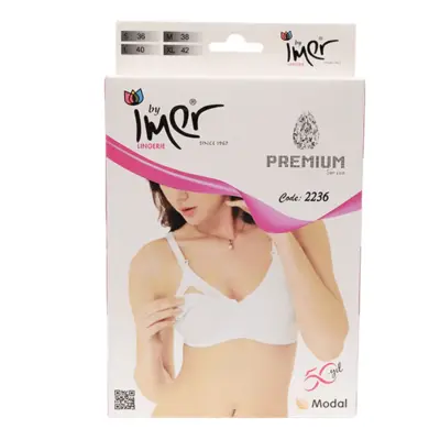 İmer Emzirme Sütyen Modal Krem 100B - 2
