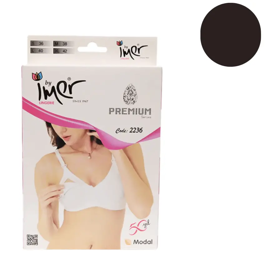 İmer Emzirme Sütyen Modal Siyah 85B - 1