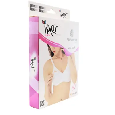 İmer Emzirme Sütyen Modal Ten 95B - 3