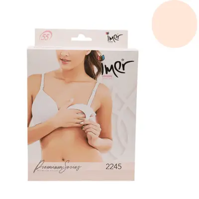 İmer Kaplı Emzirme Sütyeni Ten 95B 