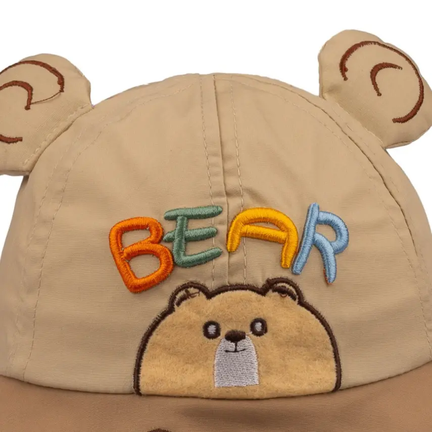 Kitti Erkek Bebek Fötr Şapka 1-3Yaş Orta Bej - 2