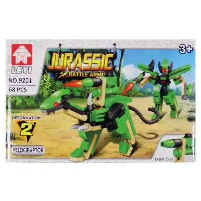 Kutuda Yapboz 68 Parça - 3