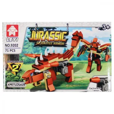 Kutuda Yapboz 68 Parça