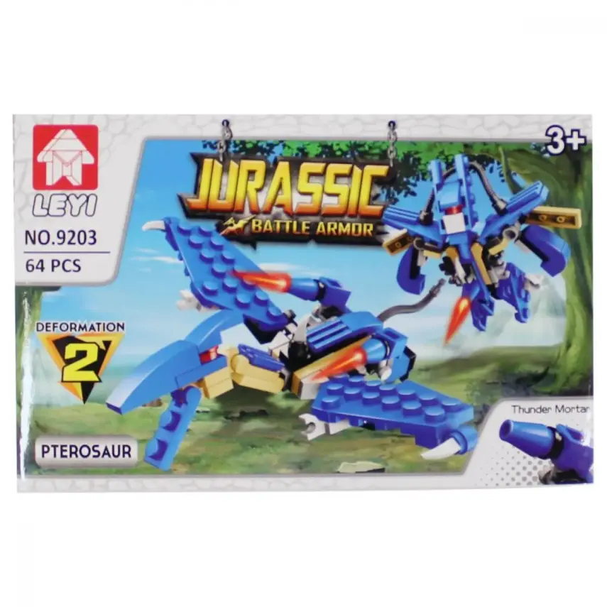 Kutuda Yapboz 68 Parça - 2