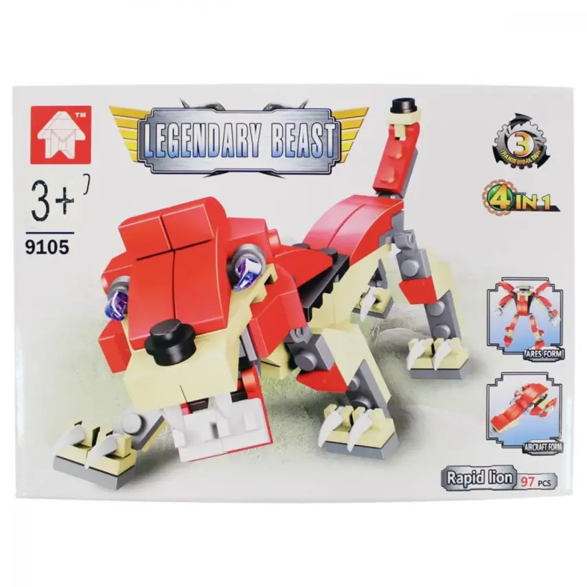 Kutuda Yapboz 82 Parça - 1