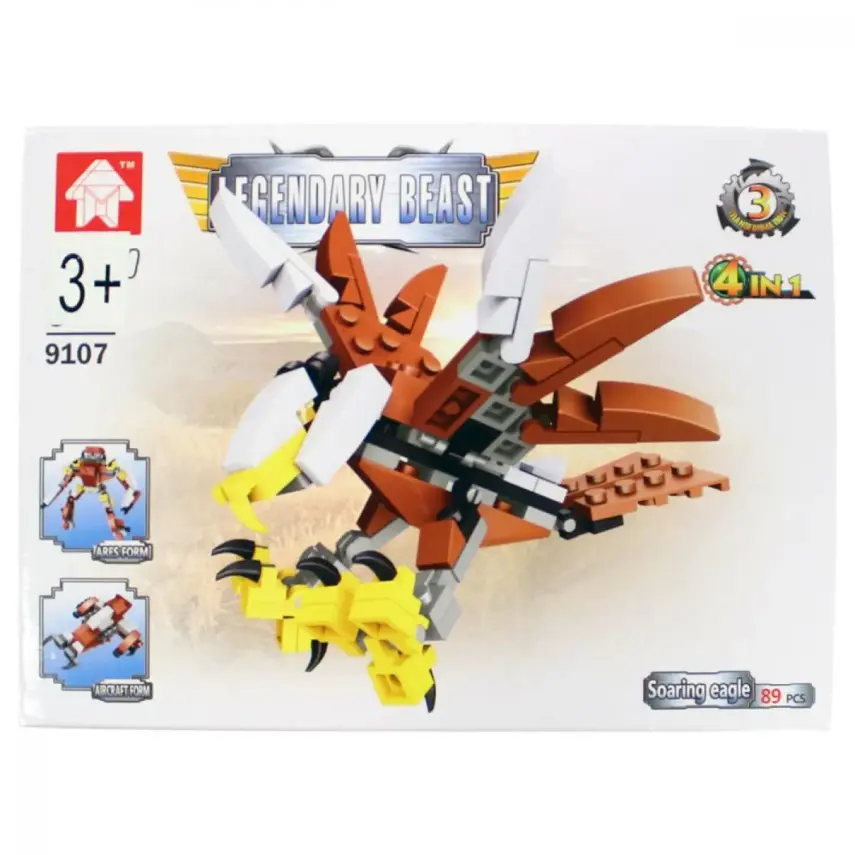 Kutuda Yapboz 82 Parça - 4