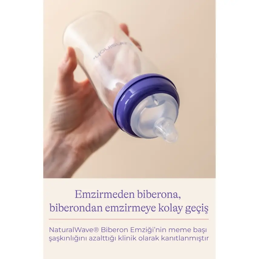 Lansinoh Cam Biberon 240 ml - 3