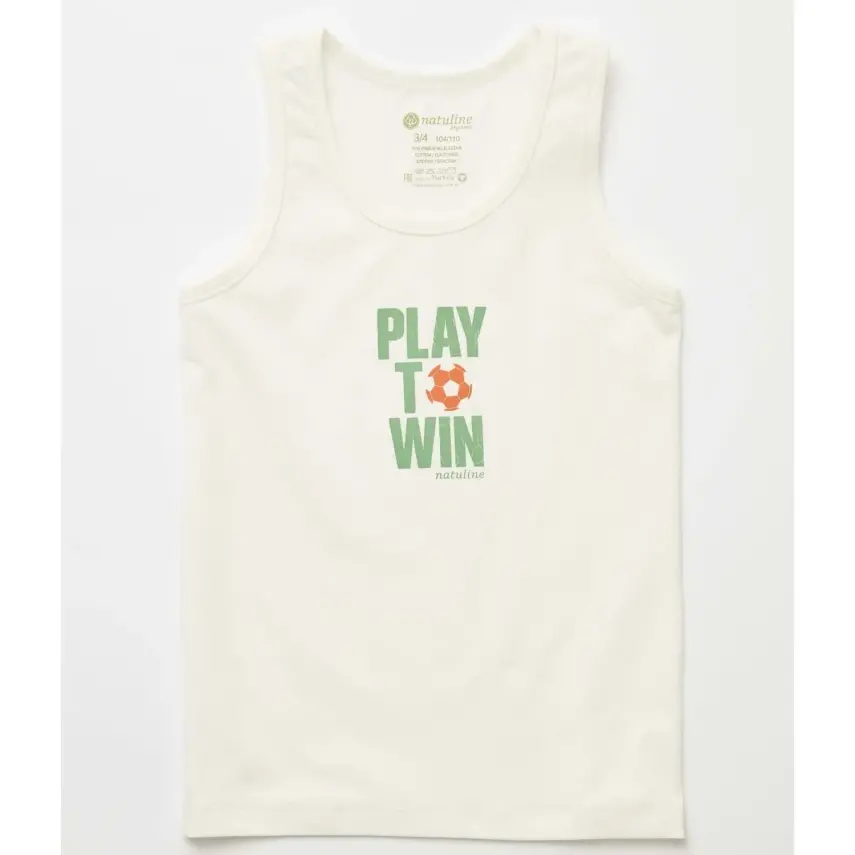 Natuline Organik Erkek Bebek Atleti Likralı Play To Win 2li Çağla Yeşili - Ekru - 7