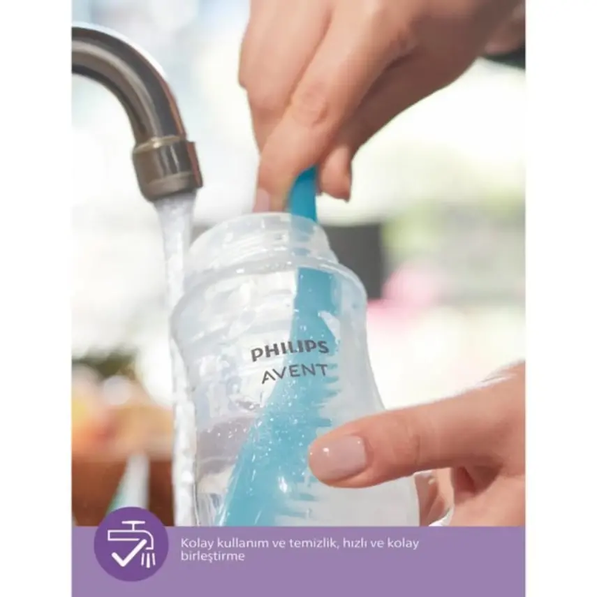 Philips Avent Doğal Tepkili PP Biberon Seti 2li 125ml 0+ Ay - 16