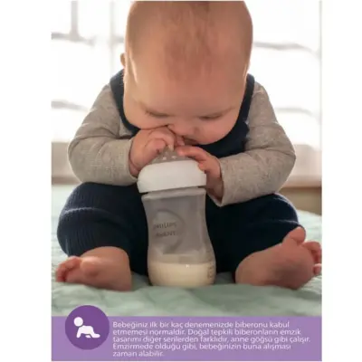 Philips Avent Doğal Tepkili PP Biberon Seti 2li 125ml 0+ Ay - 19