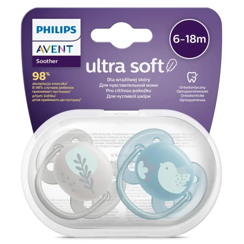 Philips Avent  Soother Ultra Yumuşak Emzik 6-18 Ay 2li Erkek SCF091/15 - 1