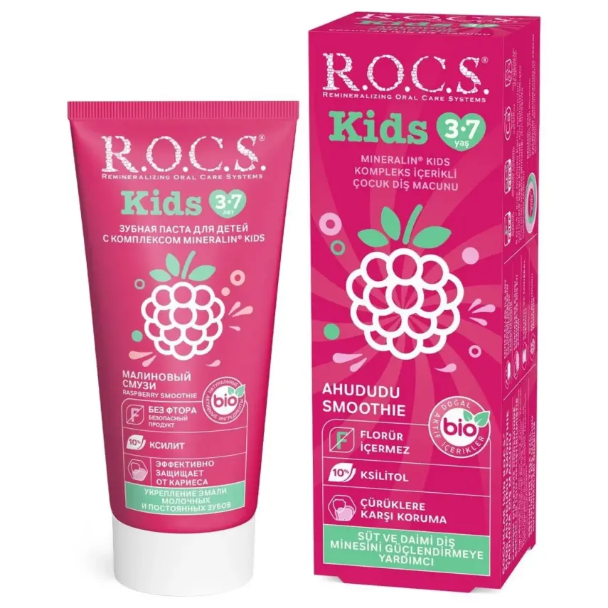 Rocs Kids Çocuk Diş Macunu Ahududu Smoothie 3-7 Yaş - 1
