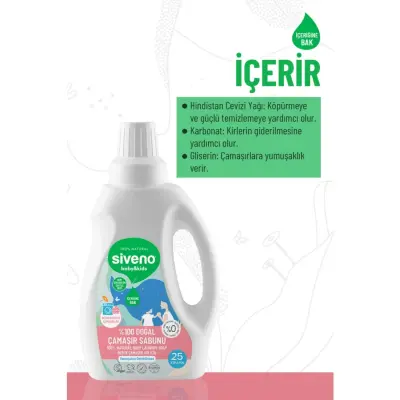 Siveno Baby Doğal Çamaşır Sabunu 750 ml x3 - 4