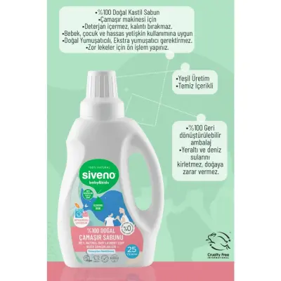 Siveno Baby Doğal Çamaşır Sabunu 750 ml x3 - 7