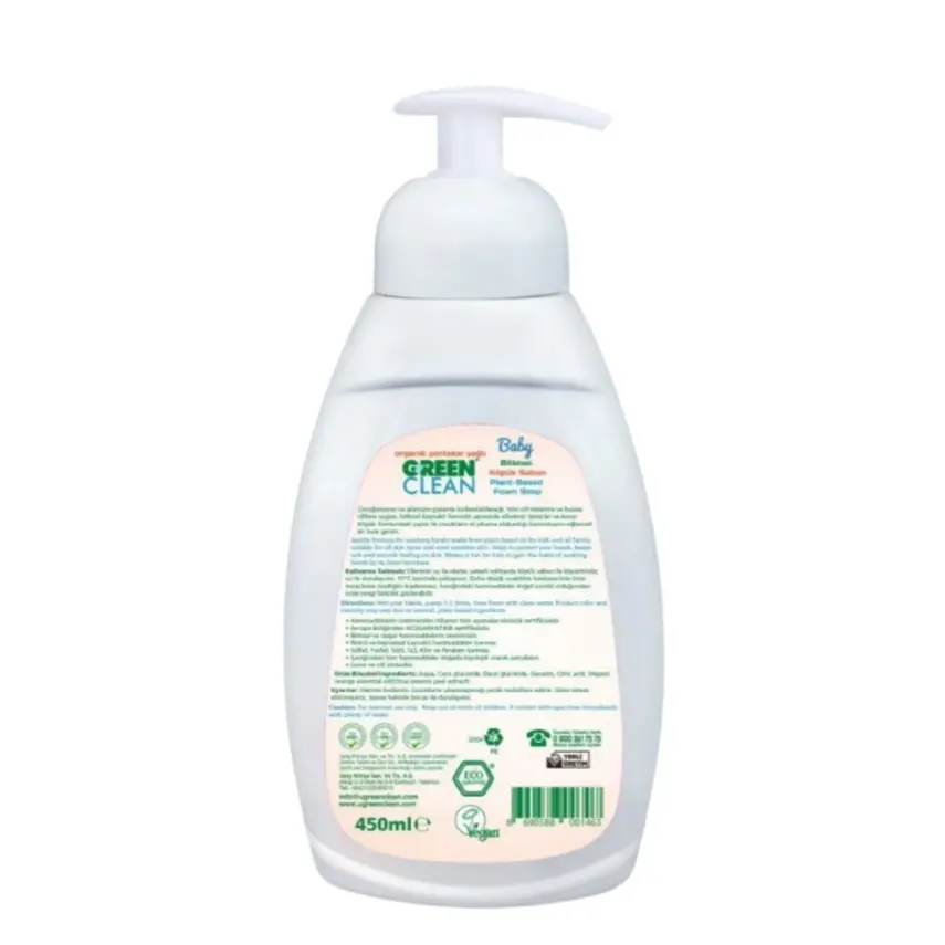 U Green Clean Baby Köpük Sabun 450 ml - 3